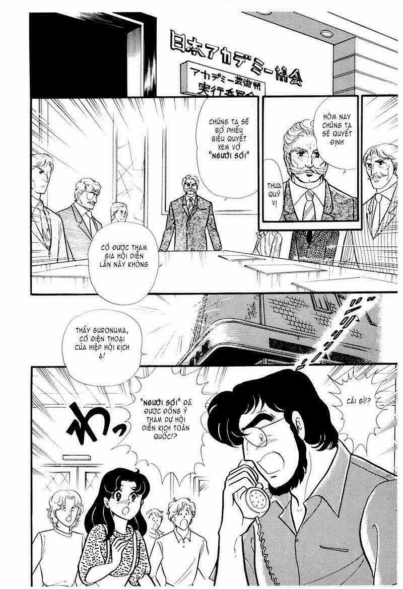 Glass Mask - Chapter 186 - Trang 24