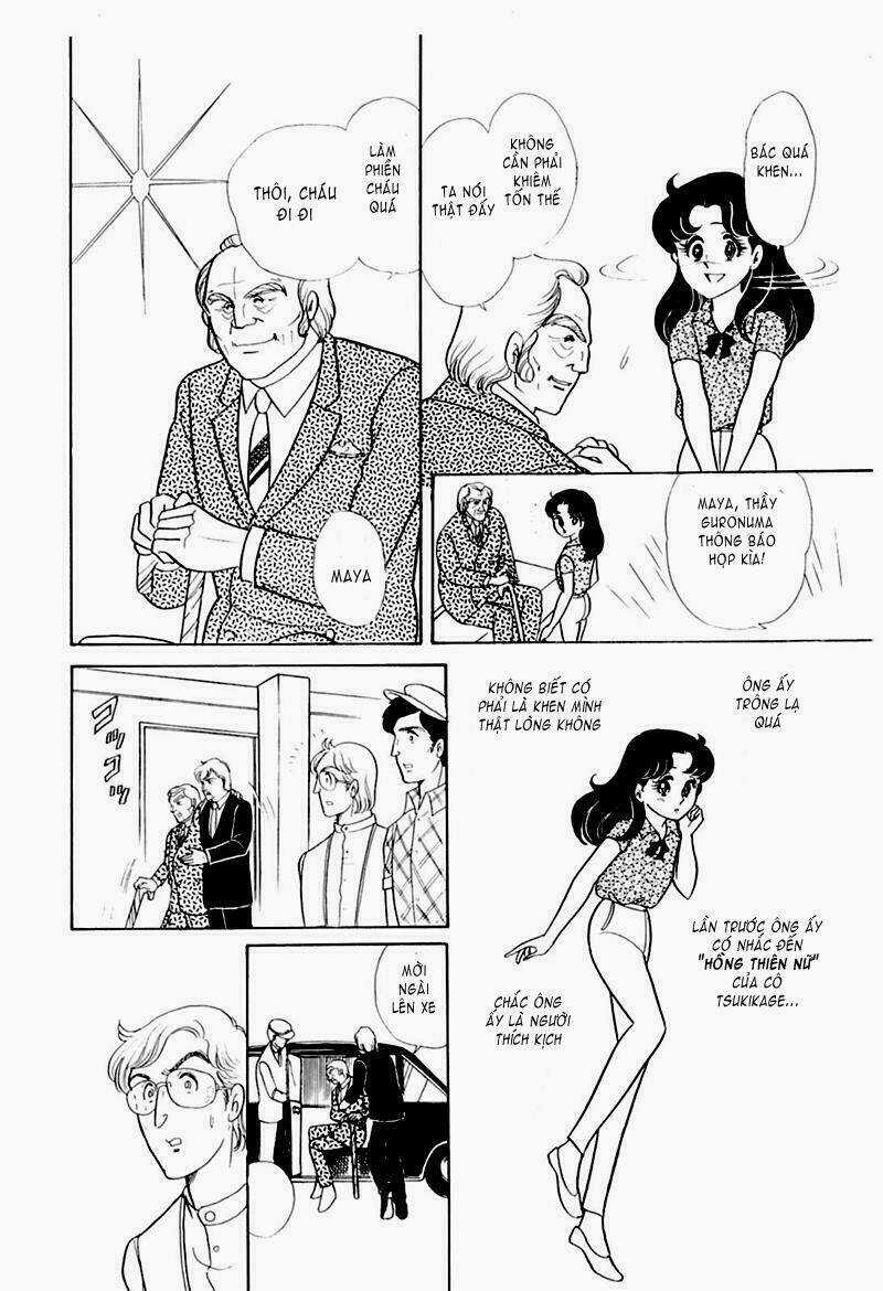 Glass Mask - Chapter 186 - Trang 32