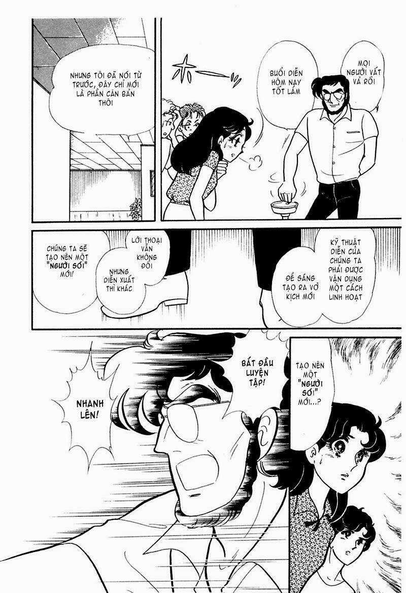 Glass Mask - Chapter 186 - Trang 34