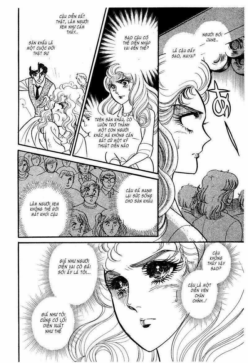 Glass Mask - Chapter 186 - Trang 10