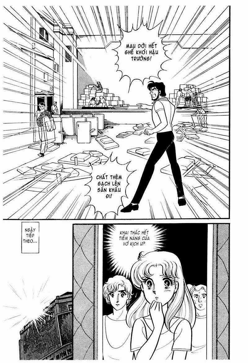 Glass Mask - Chapter 187 - Trang 2