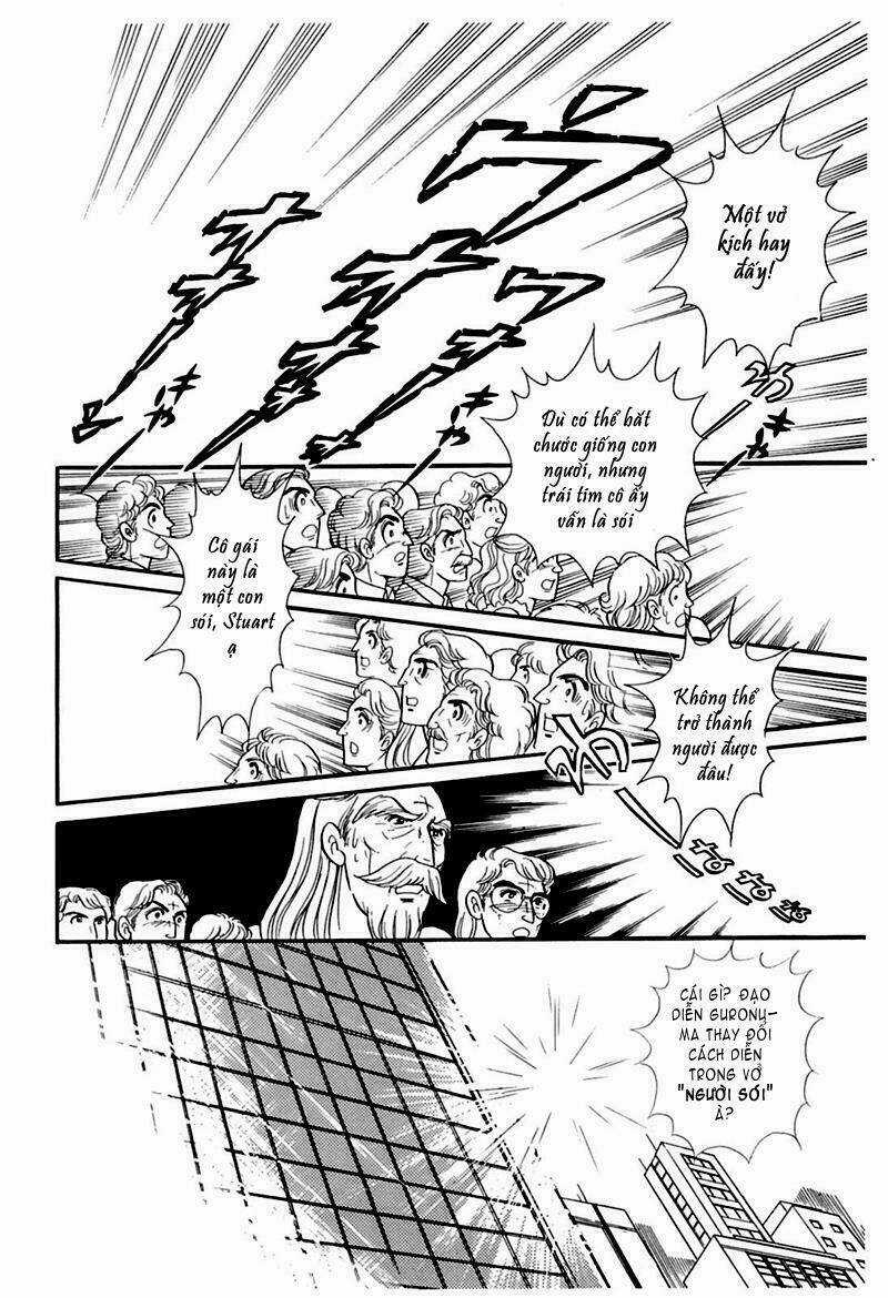 Glass Mask - Chapter 187 - Trang 20