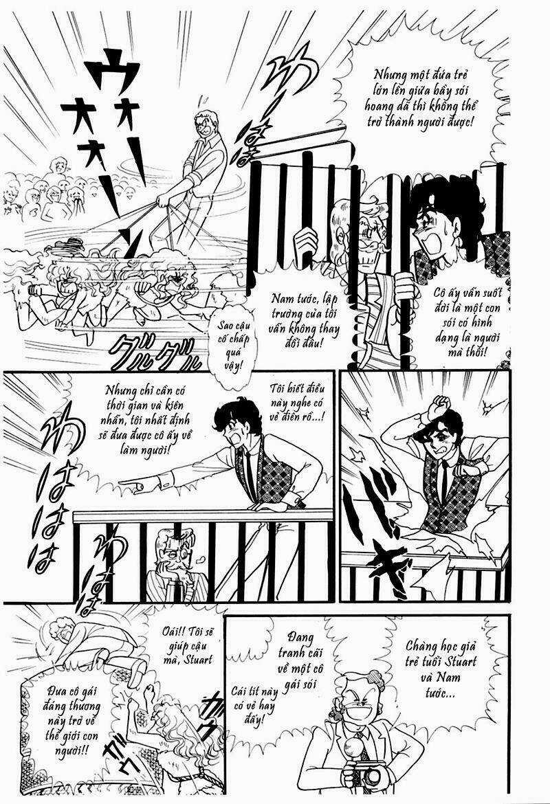 Glass Mask - Chapter 187 - Trang 25