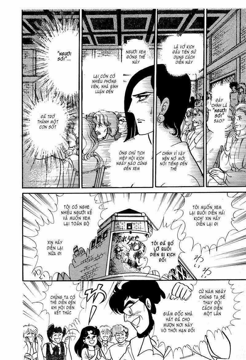 Glass Mask - Chapter 188 - Trang 2