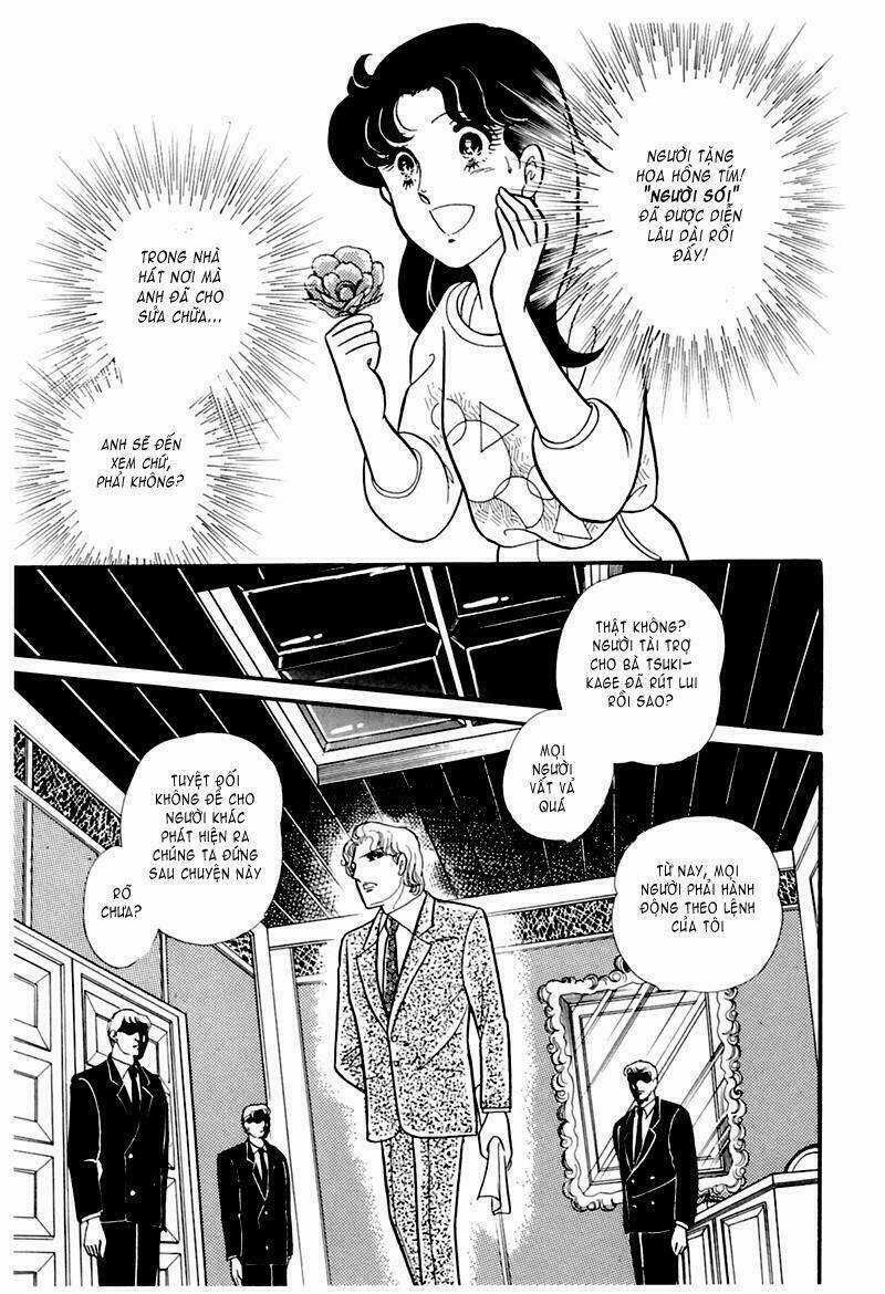 Glass Mask - Chapter 188 - Trang 3