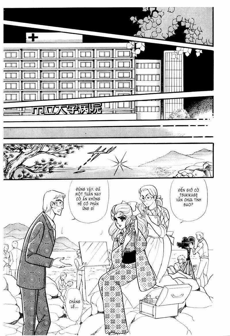 Glass Mask - Chapter 189 - Trang 1