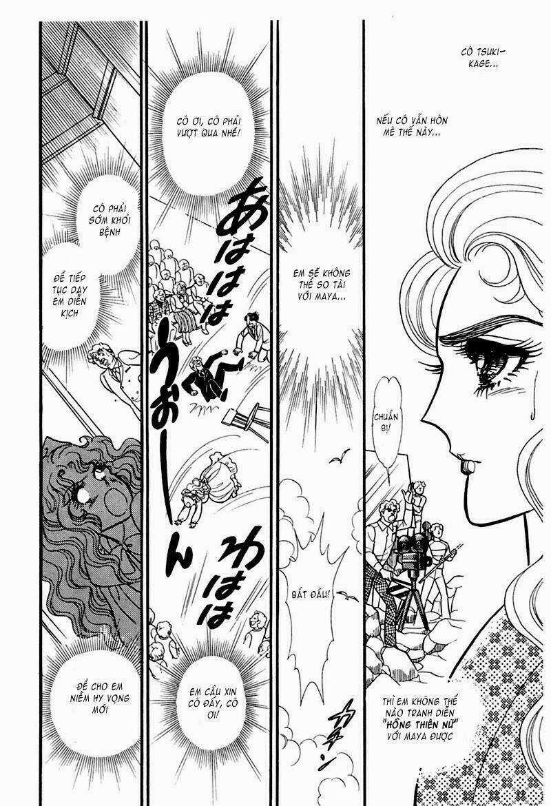 Glass Mask - Chapter 189 - Trang 2