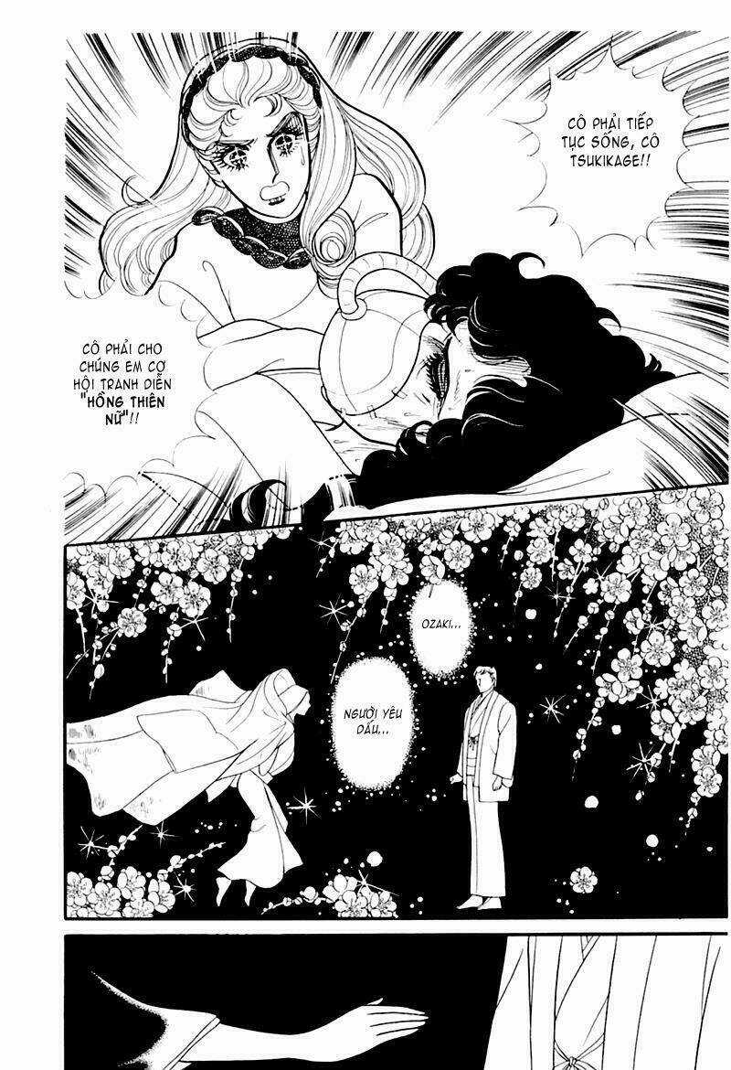 Glass Mask - Chapter 189 - Trang 12