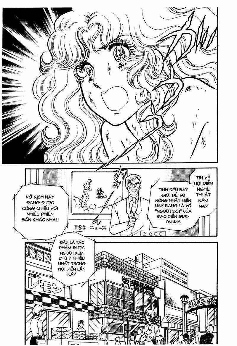 Glass Mask - Chapter 189 - Trang 23
