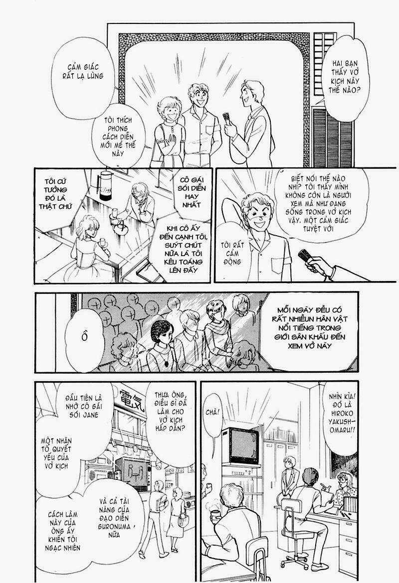 Glass Mask - Chapter 189 - Trang 24