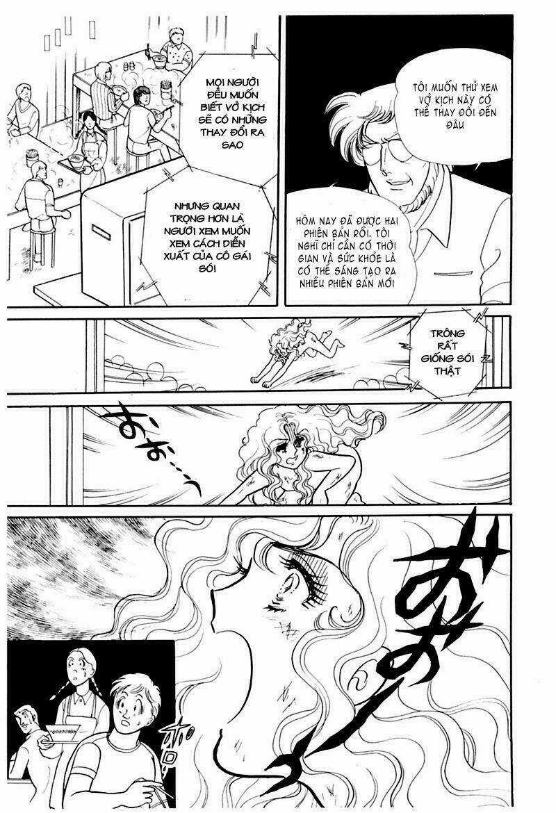 Glass Mask - Chapter 189 - Trang 25