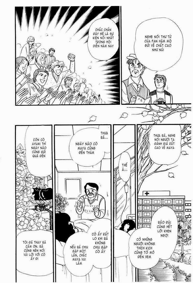 Glass Mask - Chapter 189 - Trang 32