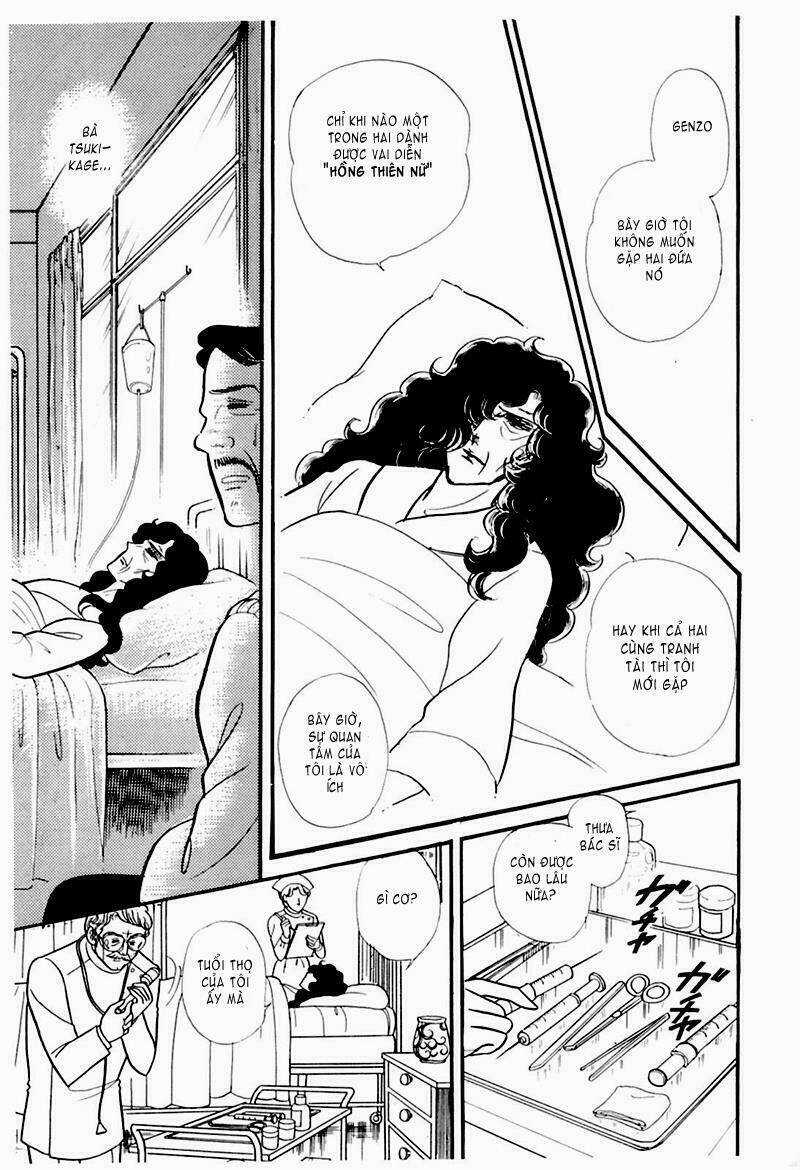 Glass Mask - Chapter 189 - Trang 33