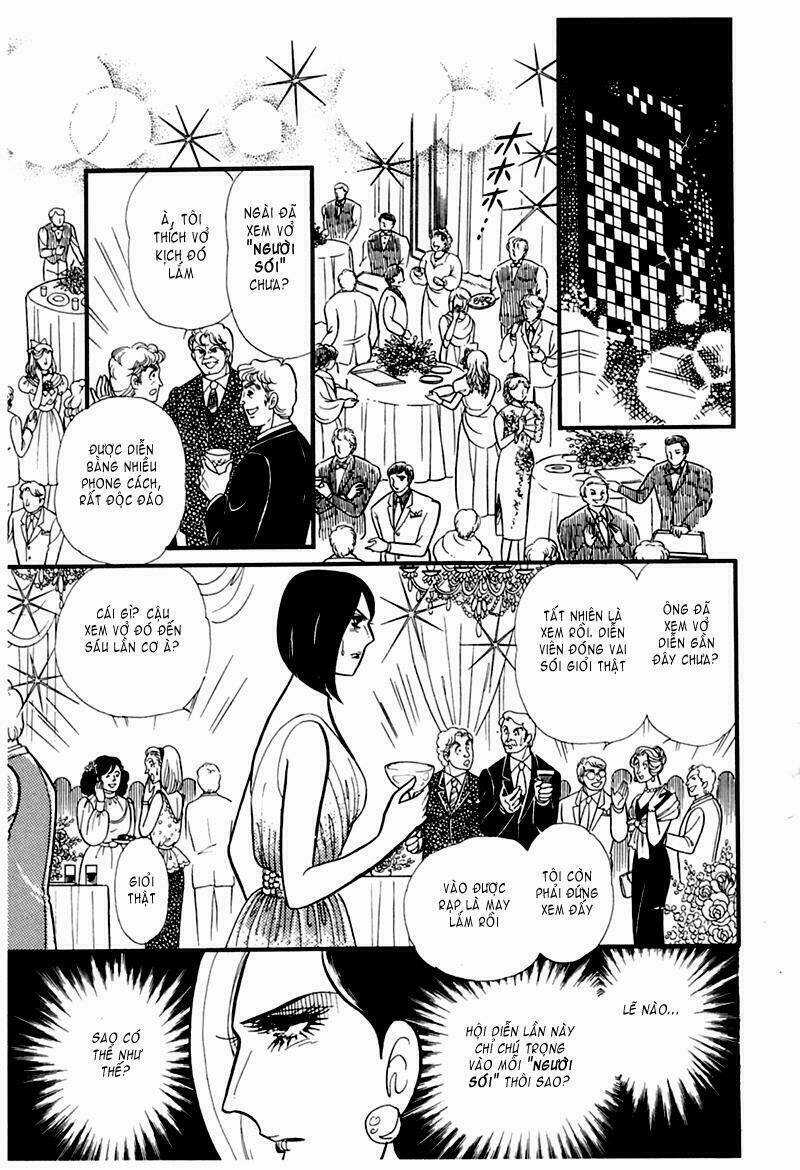 Glass Mask - Chapter 189 - Trang 35