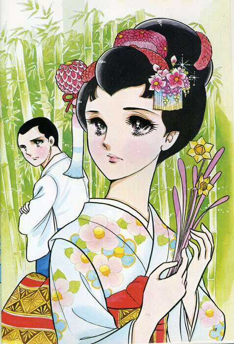 Glass Mask - Chapter 19 - Trang 1