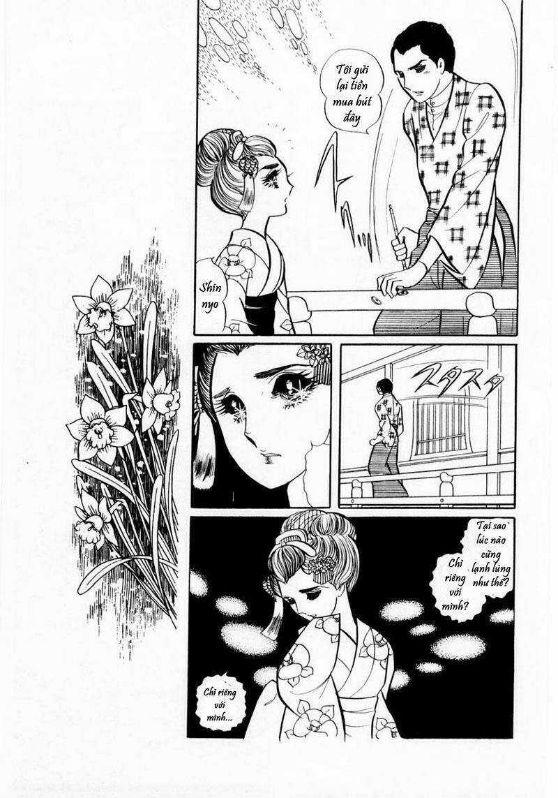 Glass Mask - Chapter 19 - Trang 14