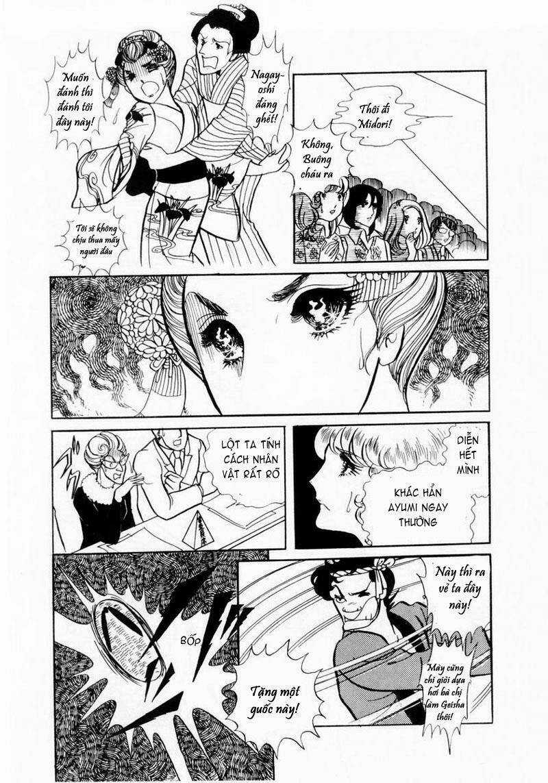 Glass Mask - Chapter 19 - Trang 19