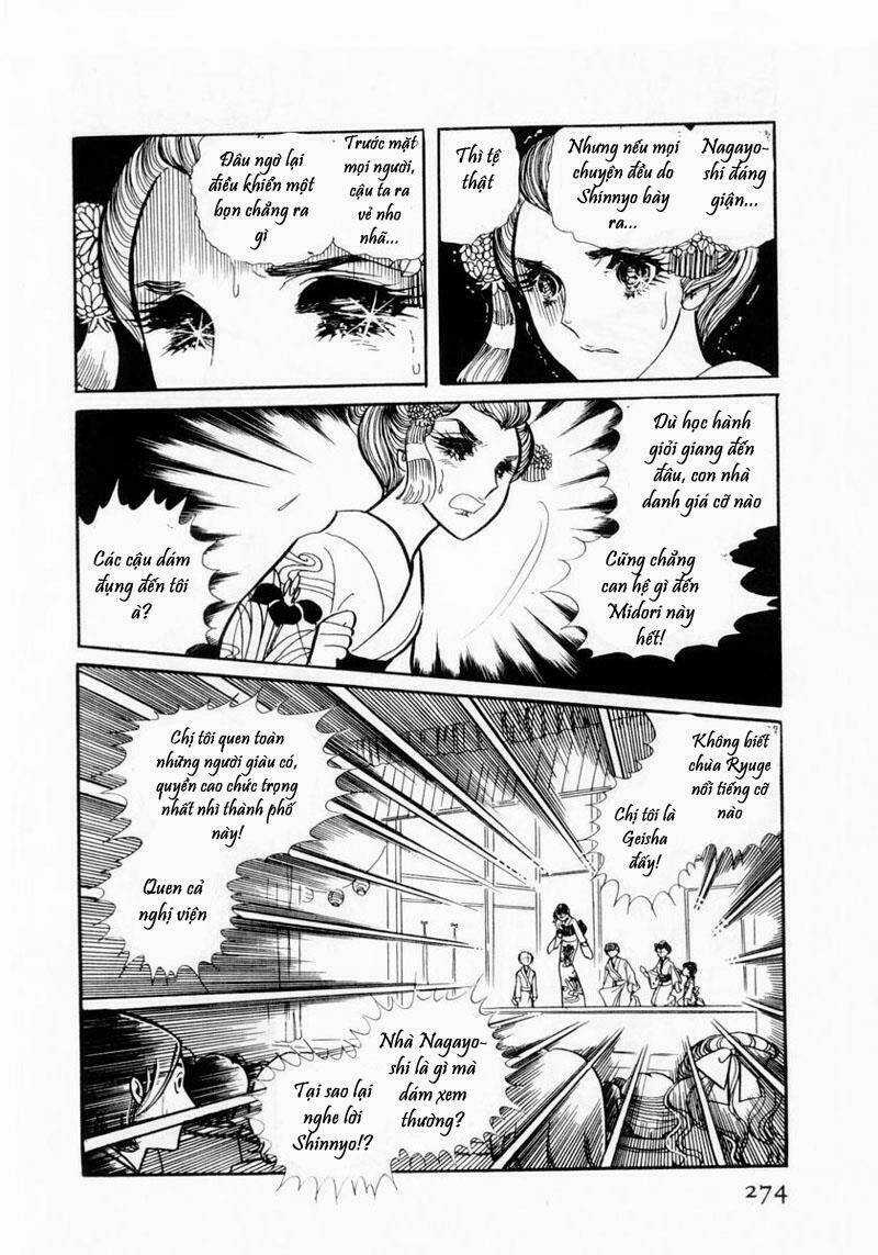 Glass Mask - Chapter 19 - Trang 21