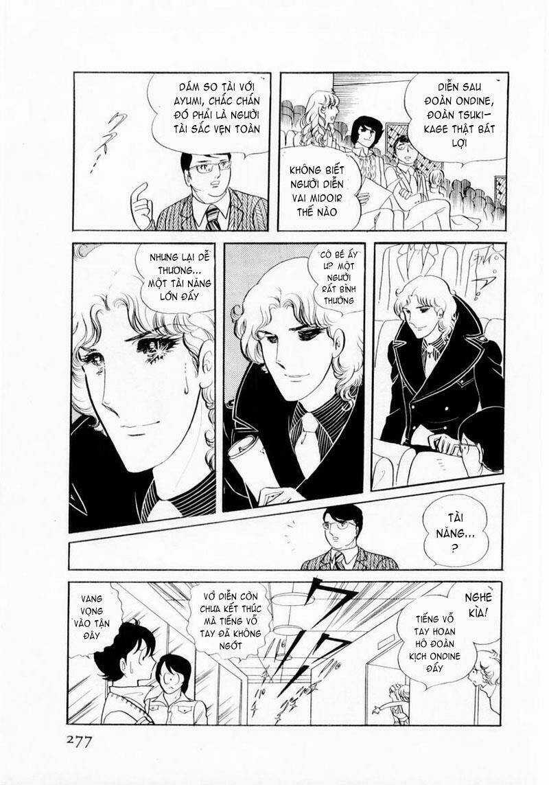 Glass Mask - Chapter 19 - Trang 24