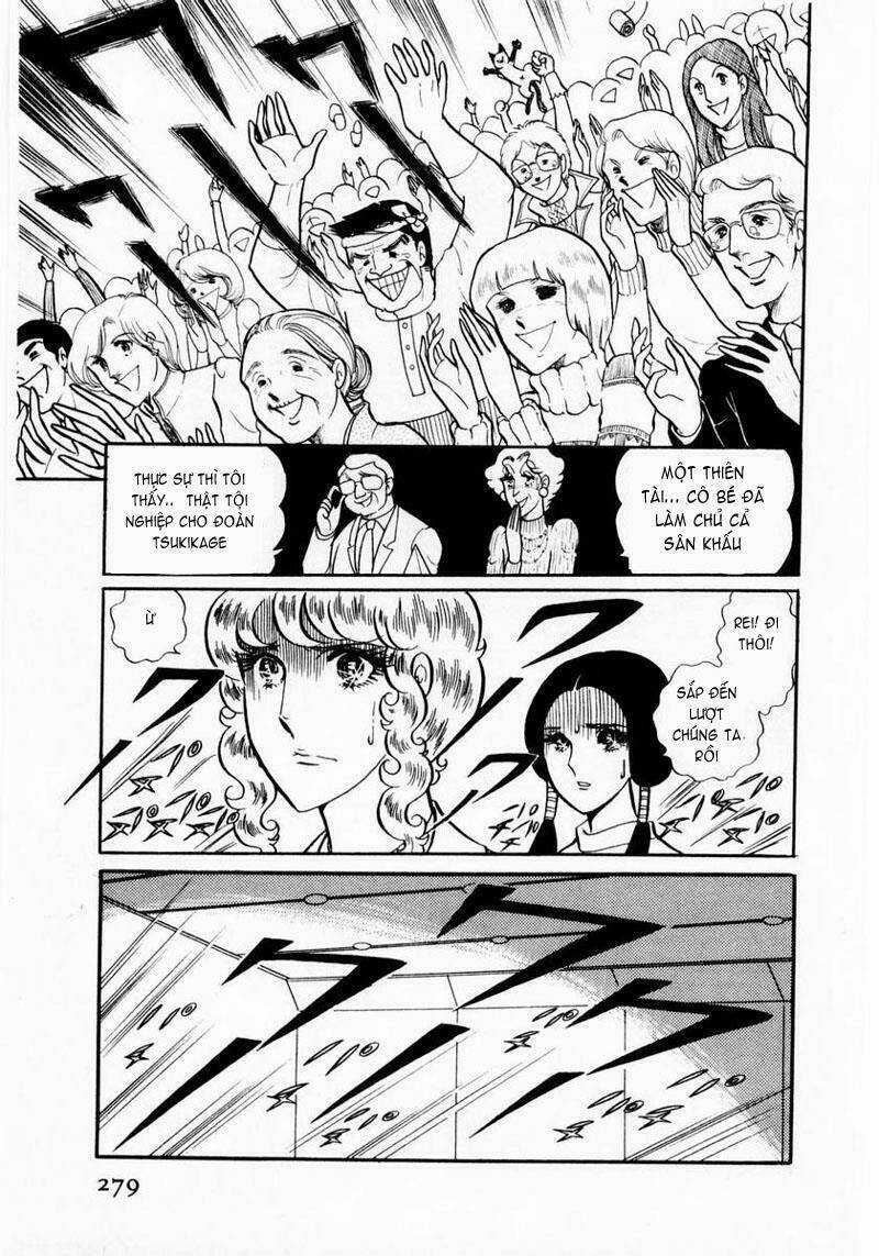 Glass Mask - Chapter 19 - Trang 26