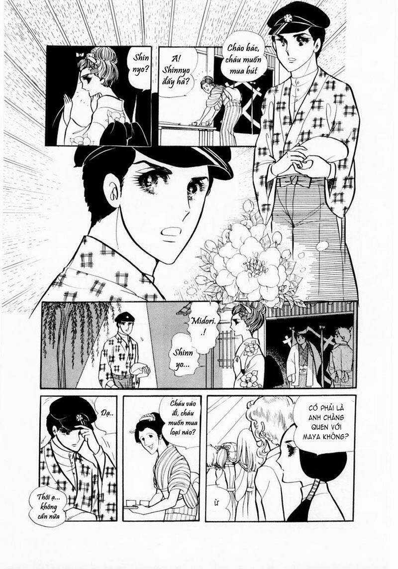 Glass Mask - Chapter 19 - Trang 8