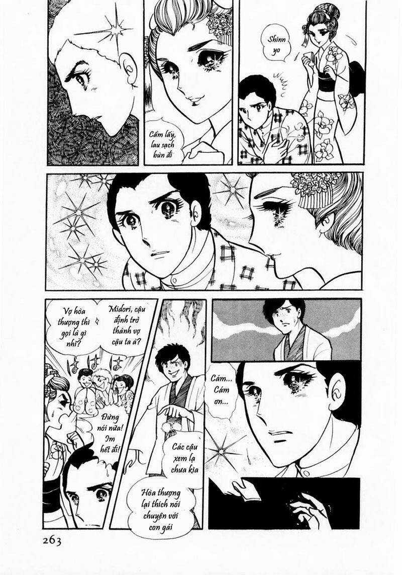 Glass Mask - Chapter 19 - Trang 10