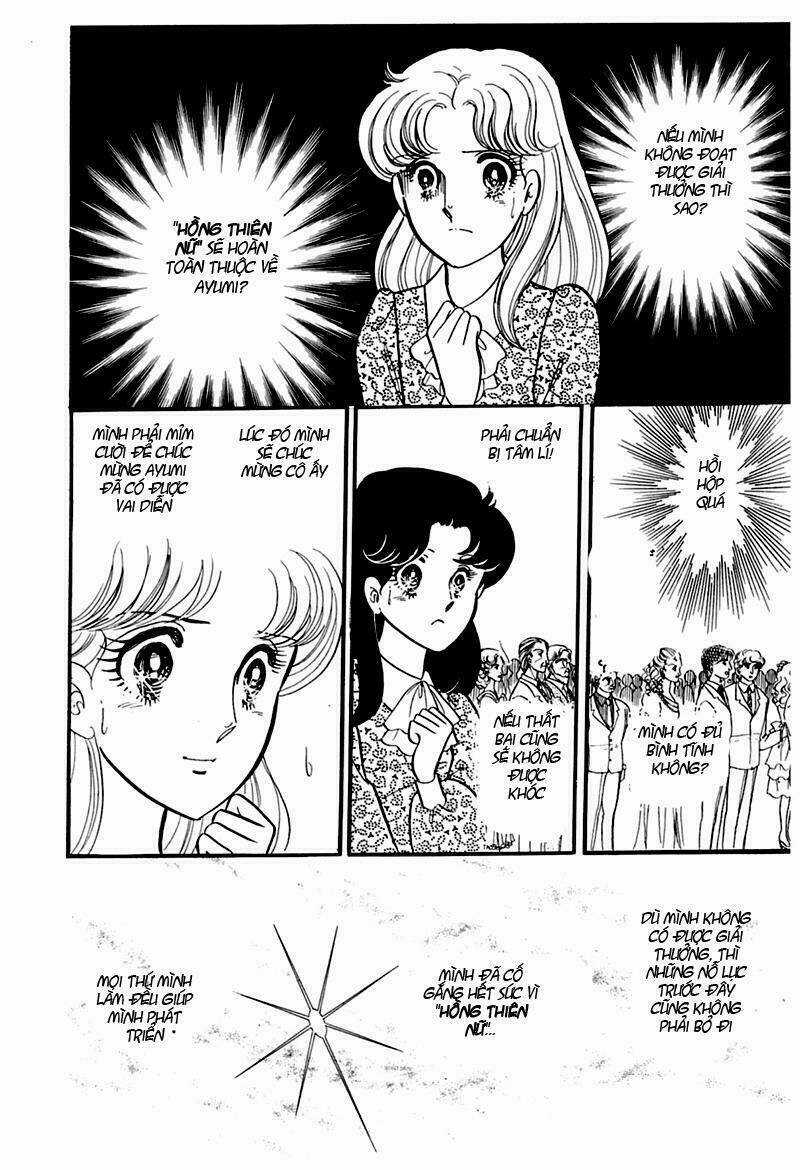 Glass Mask - Chapter 190 - Trang 13