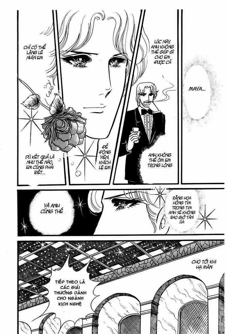 Glass Mask - Chapter 190 - Trang 15