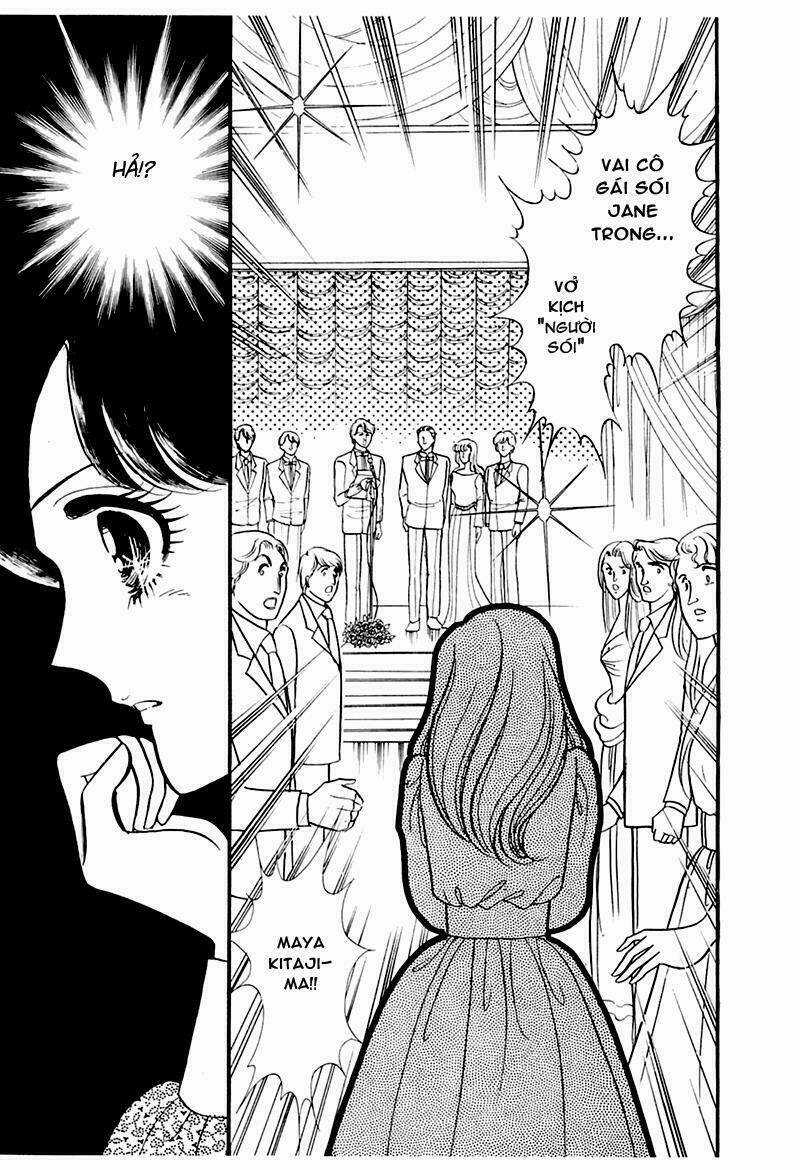 Glass Mask - Chapter 190 - Trang 18