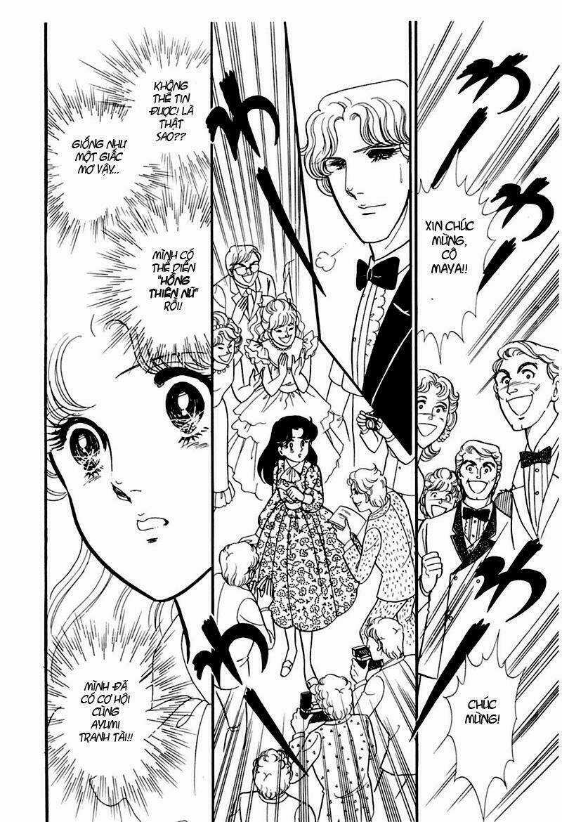 Glass Mask - Chapter 190 - Trang 19