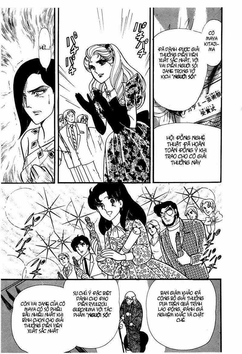 Glass Mask - Chapter 190 - Trang 20