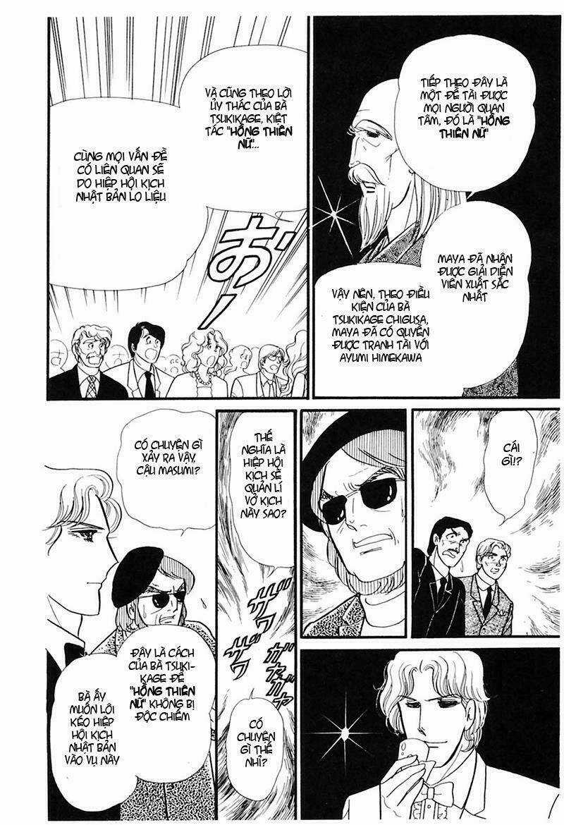 Glass Mask - Chapter 190 - Trang 21