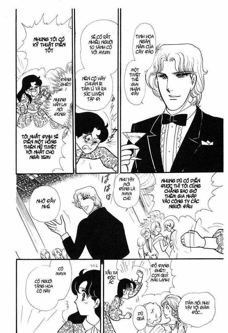 Glass Mask - Chapter 190 - Trang 27