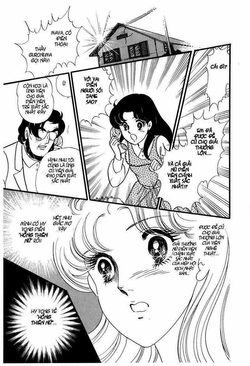 Glass Mask - Chapter 190 - Trang 10