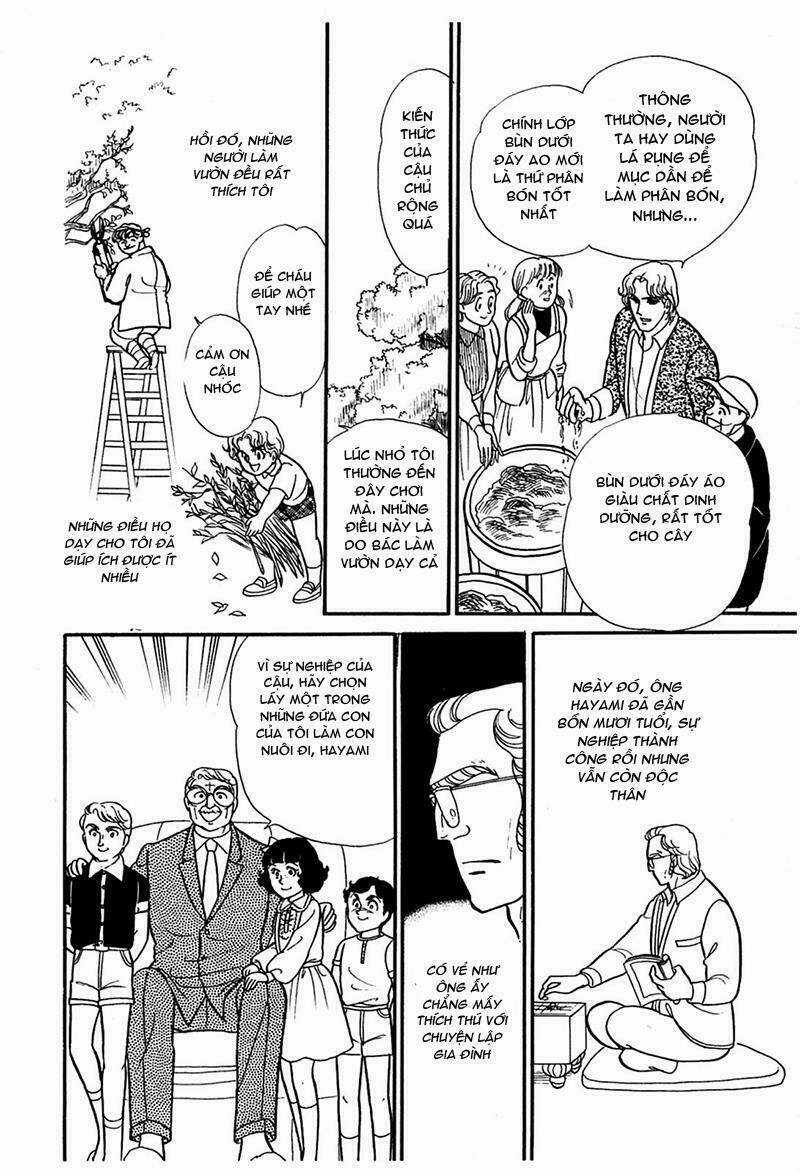 Glass Mask - Chapter 191 - Trang 22