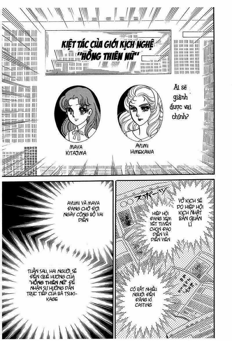 Glass Mask - Chapter 191 - Trang 6