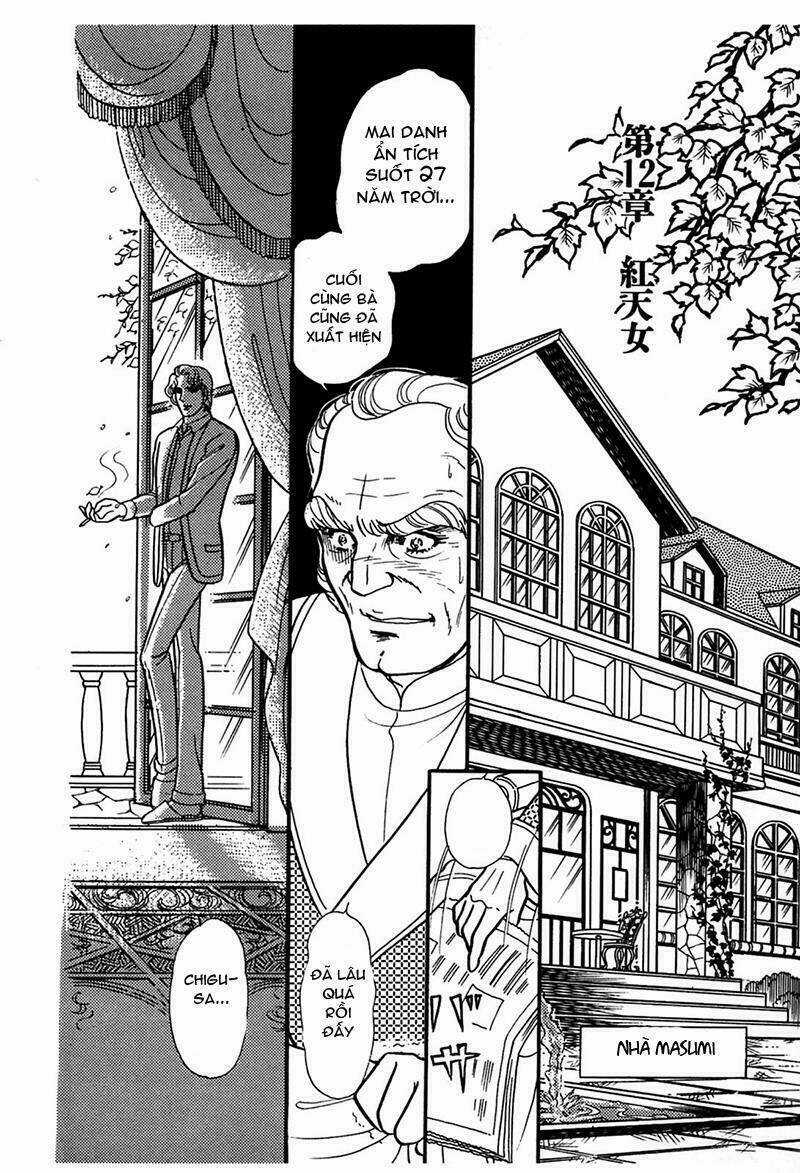 Glass Mask - Chapter 191 - Trang 7