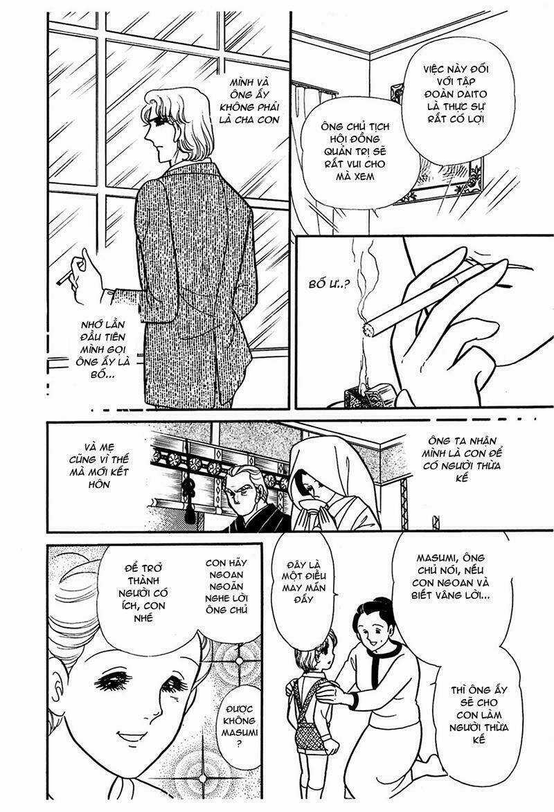 Glass Mask - Chapter 192 - Trang 2