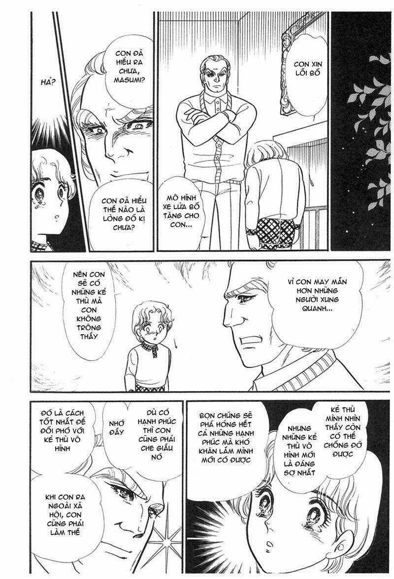 Glass Mask - Chapter 192 - Trang 12