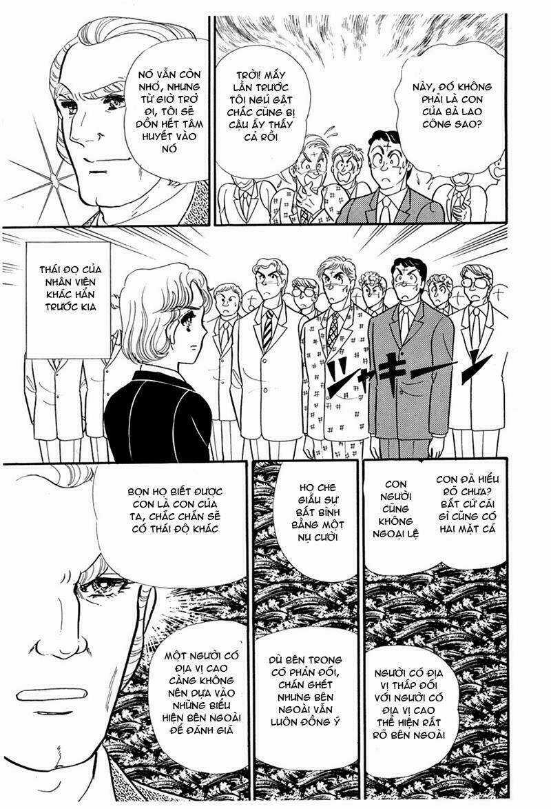 Glass Mask - Chapter 192 - Trang 15