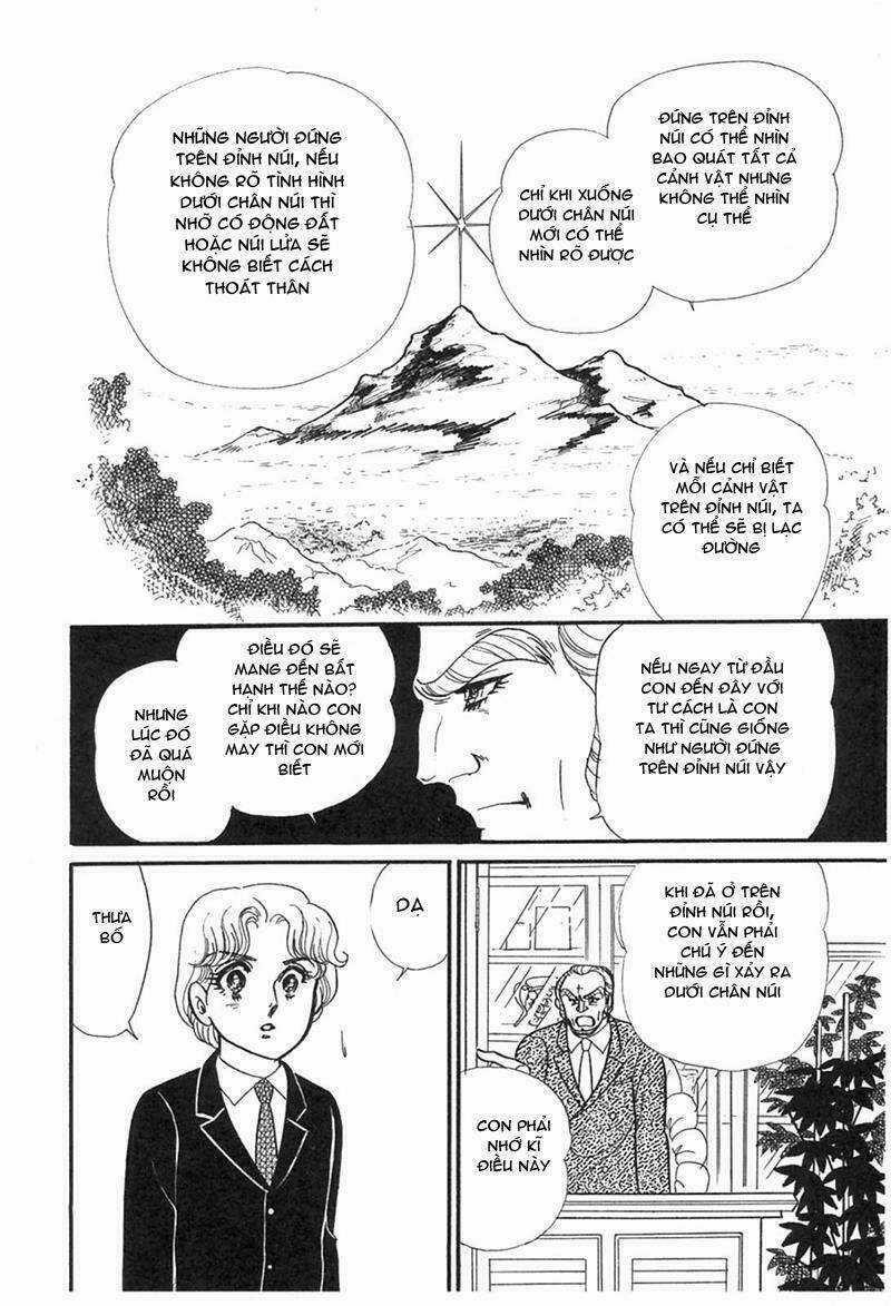 Glass Mask - Chapter 192 - Trang 16