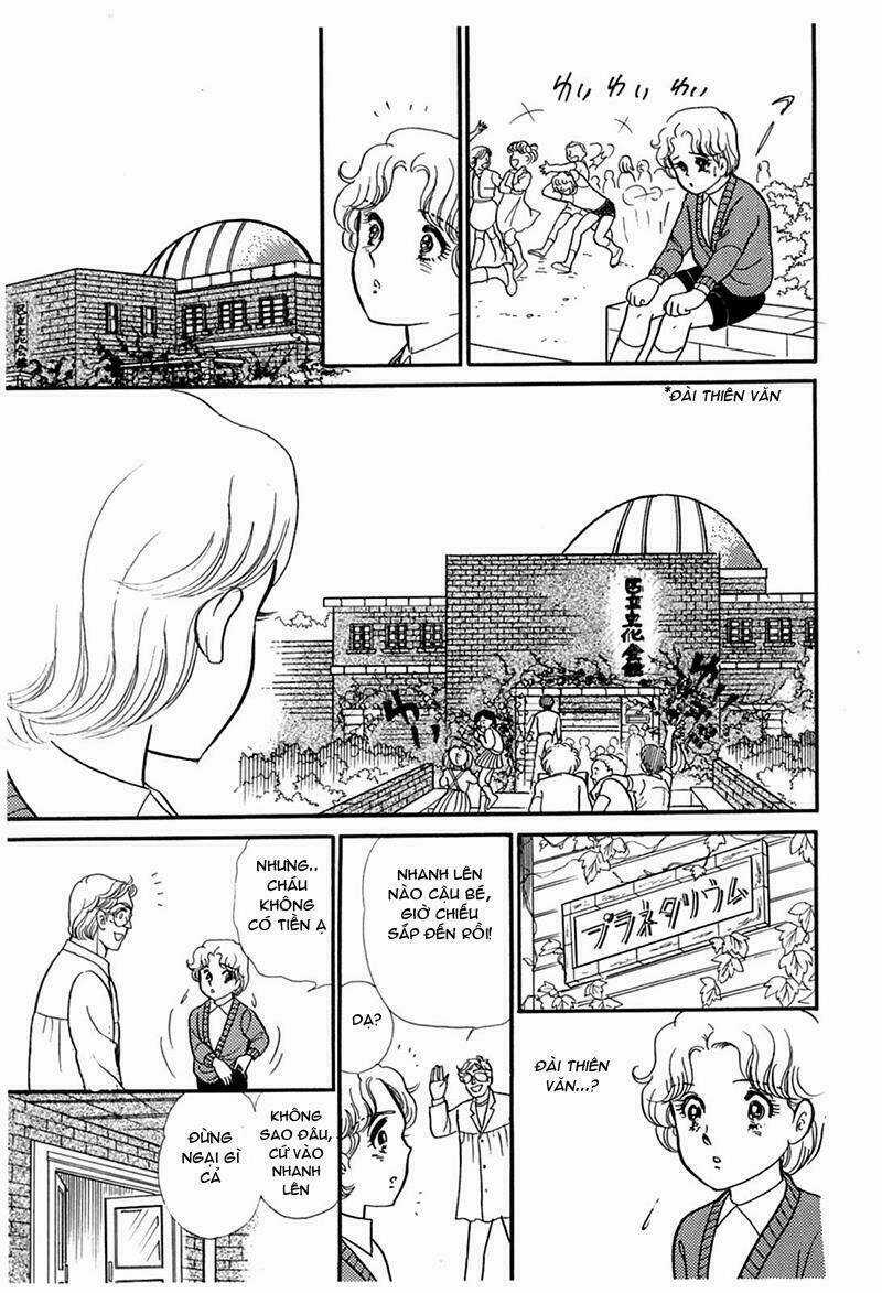 Glass Mask - Chapter 192 - Trang 23