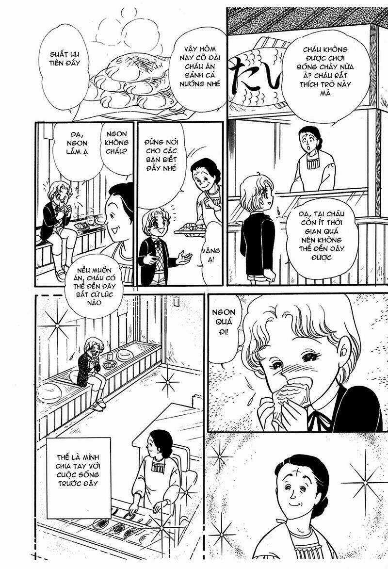 Glass Mask - Chapter 192 - Trang 4