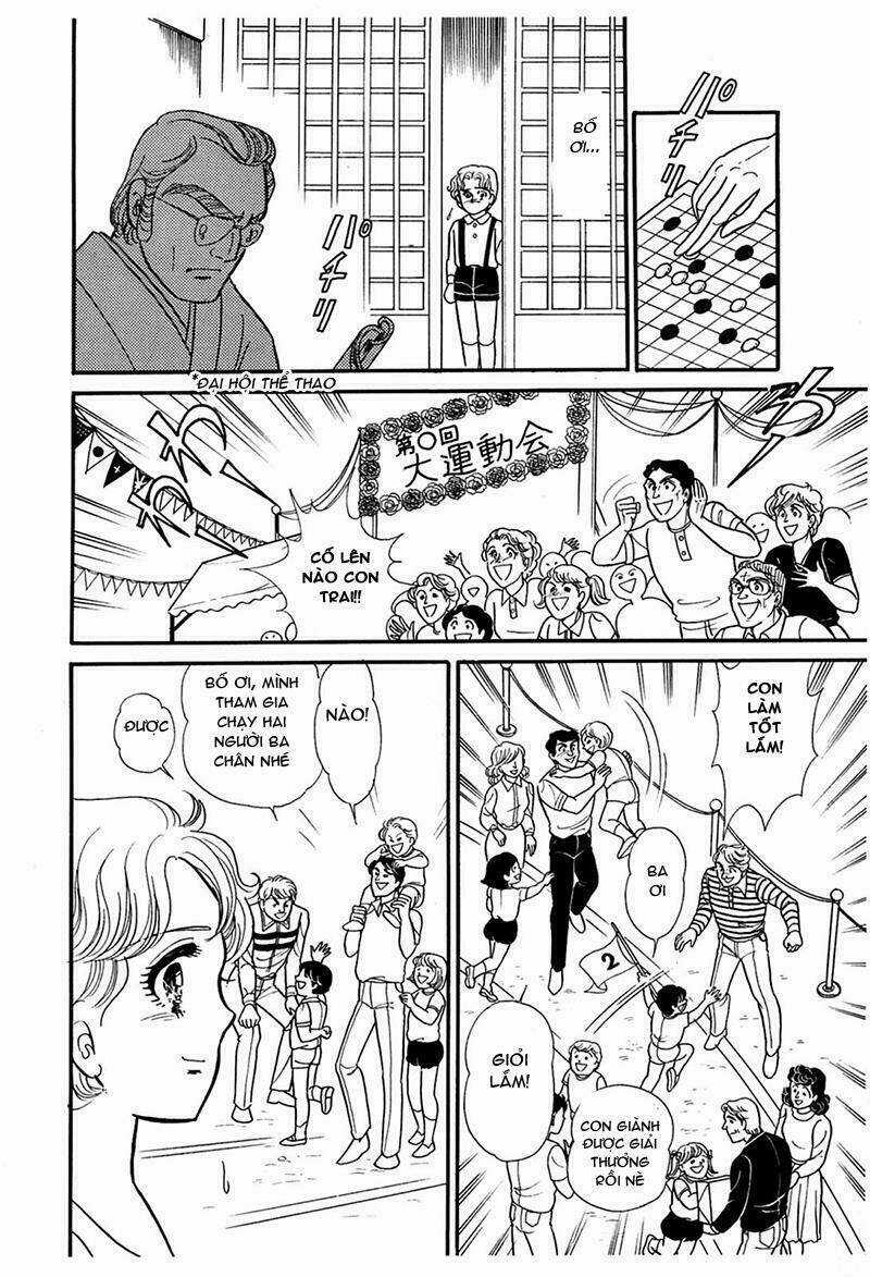 Glass Mask - Chapter 192 - Trang 6