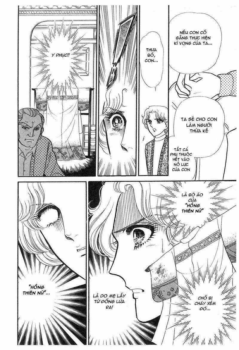 Glass Mask - Chapter 193 - Trang 22