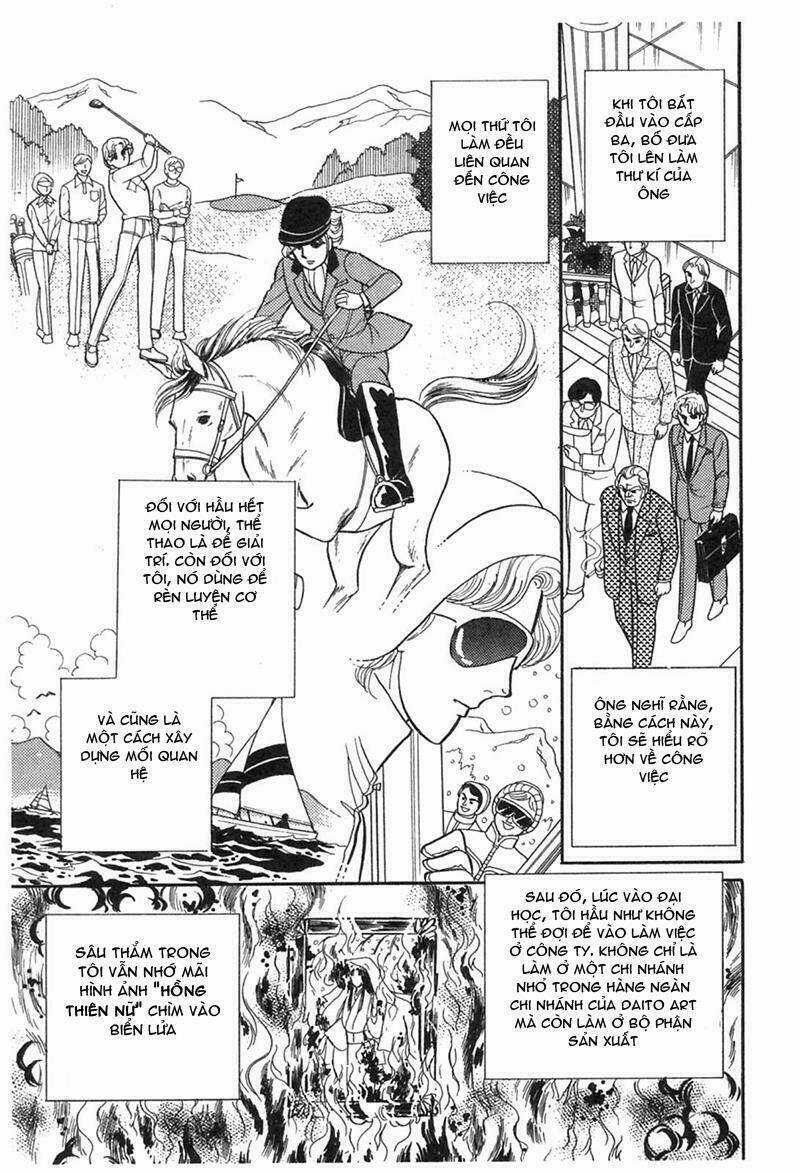 Glass Mask - Chapter 193 - Trang 25