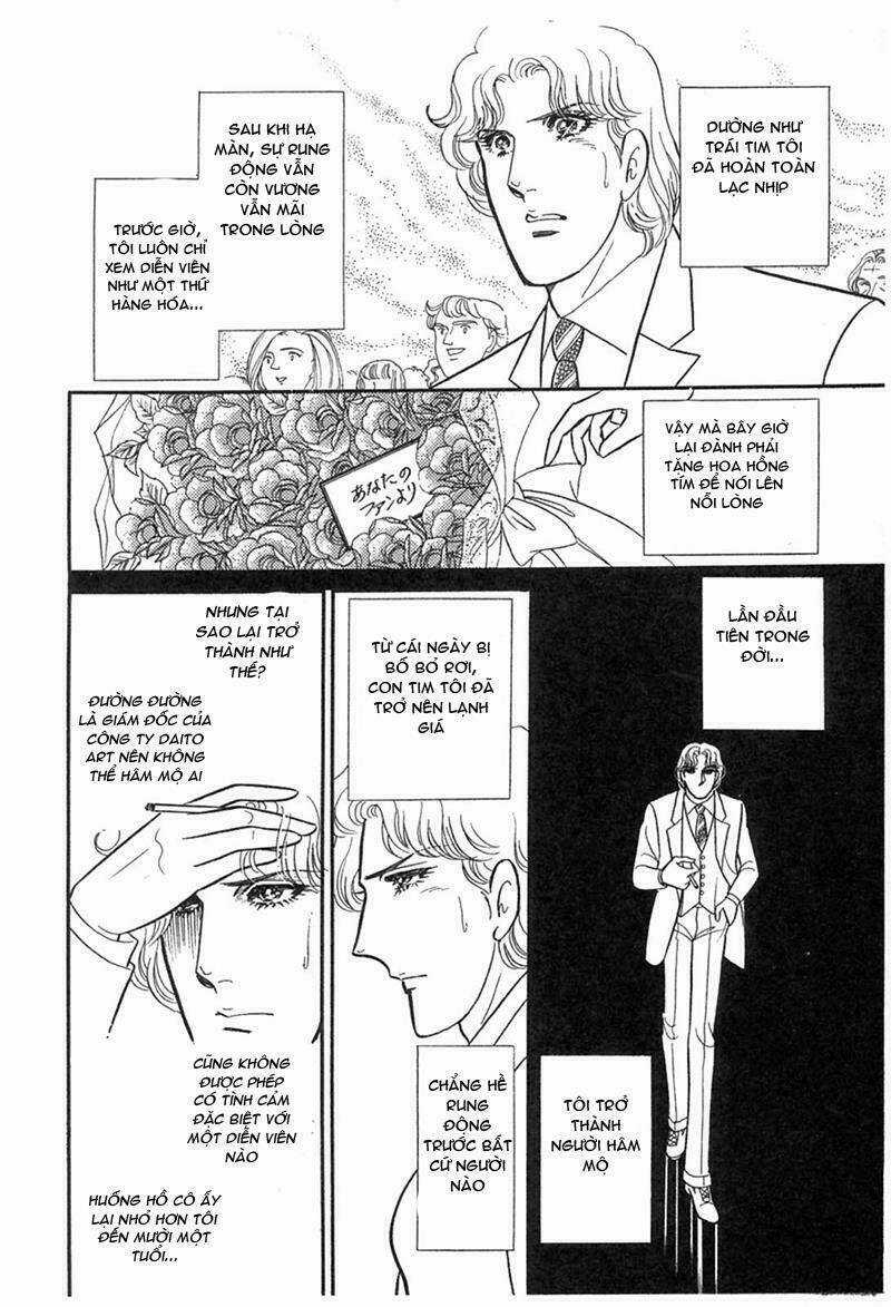 Glass Mask - Chapter 193 - Trang 28