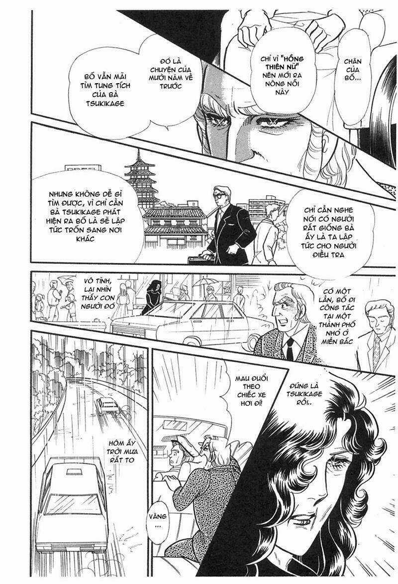 Glass Mask - Chapter 193 - Trang 32