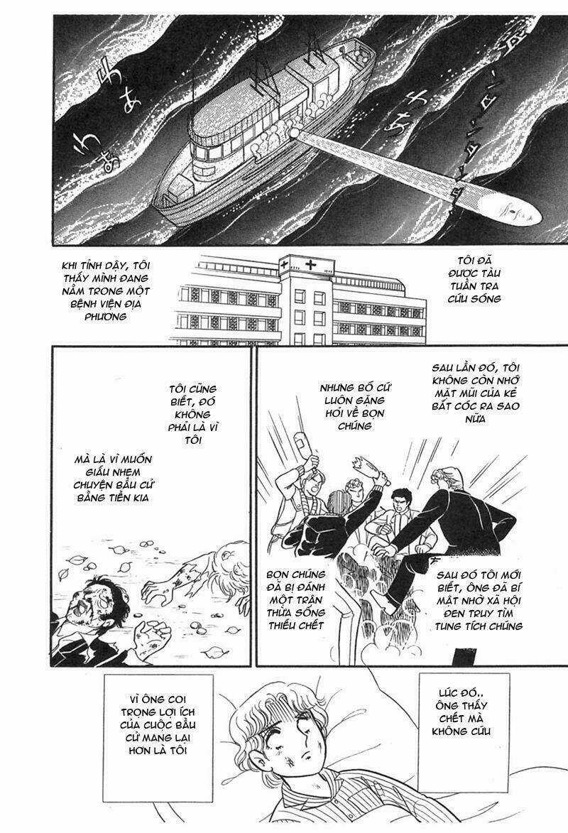 Glass Mask - Chapter 193 - Trang 8