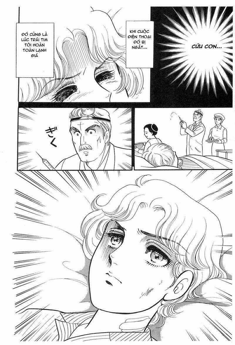 Glass Mask - Chapter 193 - Trang 10